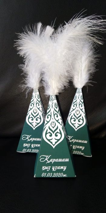 Той бастар.  Бонбоньерки