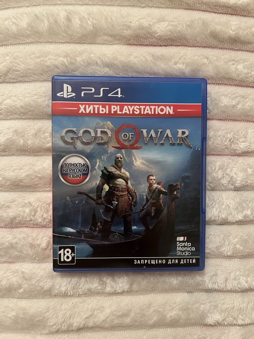 ! Игровые диски на ПС4