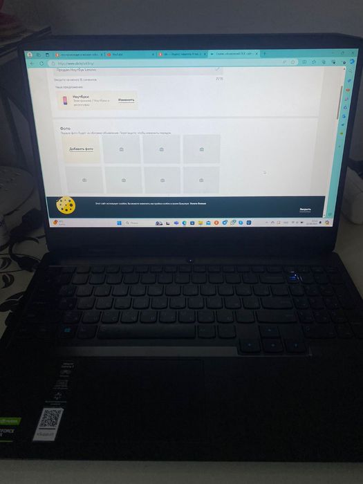 Продаю Ноутбук Lenovo