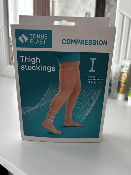 TONUS ELAST чулки Elast 0402 класс компрессии 1 бежевый 4