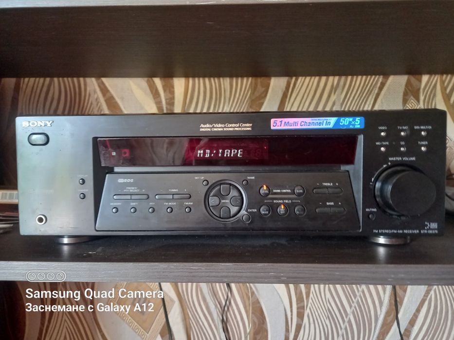 уселвател соно 5+1