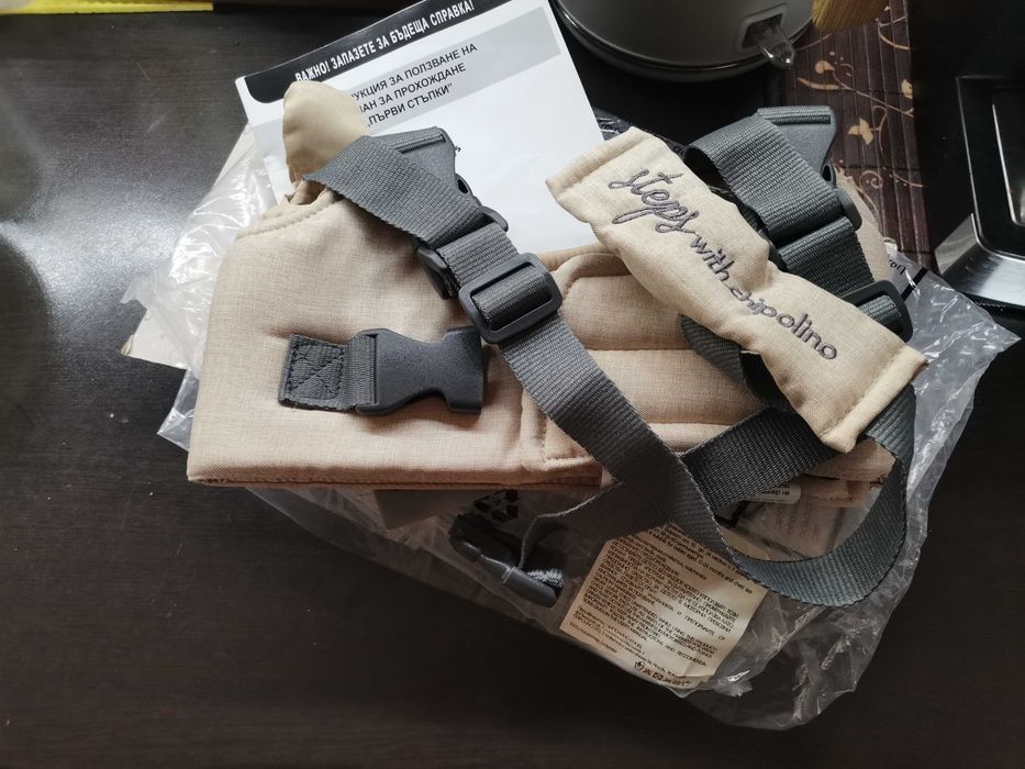 Колан за прохождане