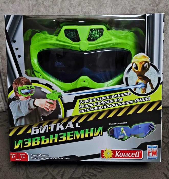Игра Битка с извънземни
