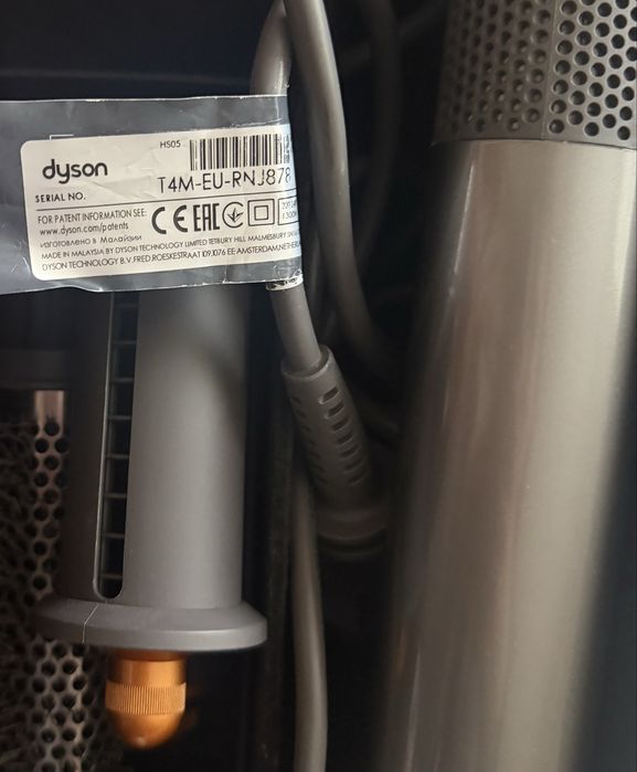 Сешоар маша Dyson Airwrap HS05