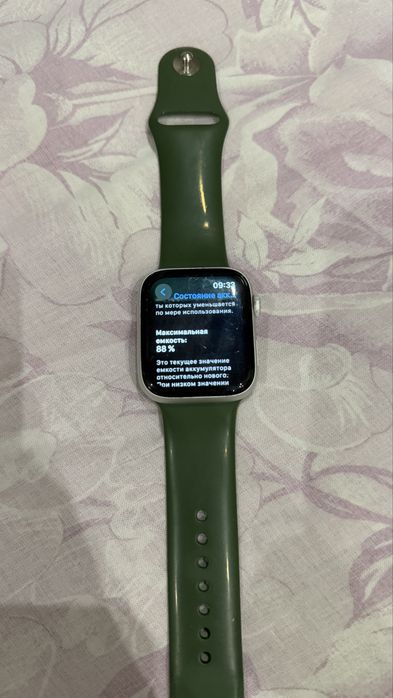Apple watch 4 series