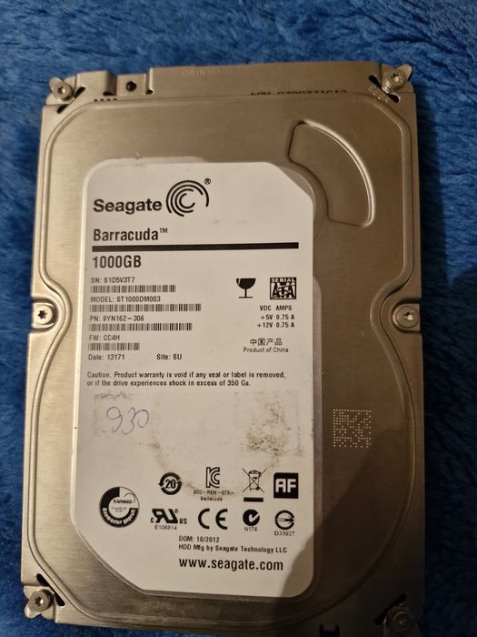 Hard-disk baracuda