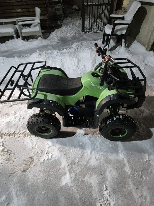 Електрическо atv