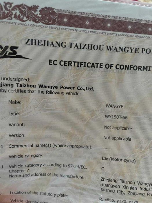 Продам    Скутер