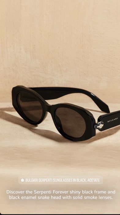 Солцезащитные очки bvlgari  serpenti