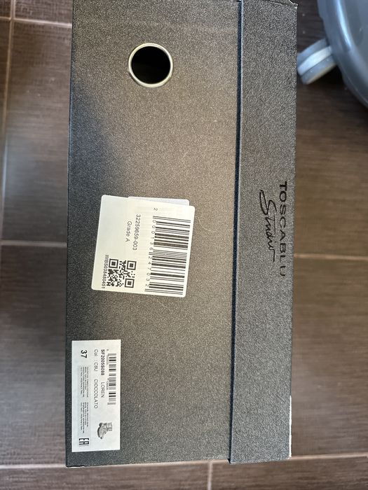 Ghete dama piele Tosca Blu 37