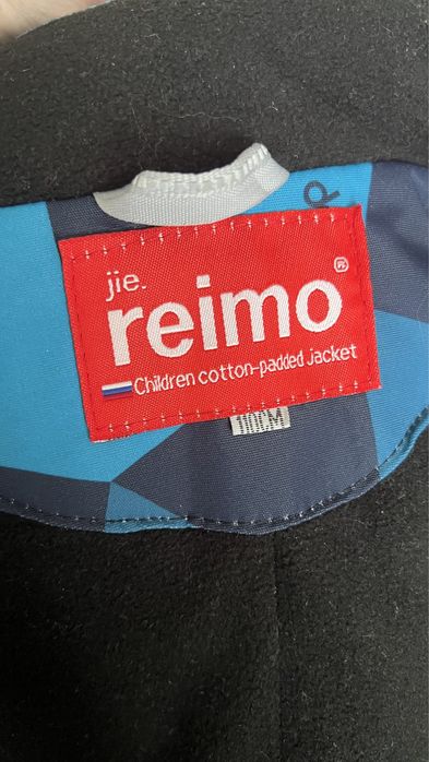 Комбинезон 110