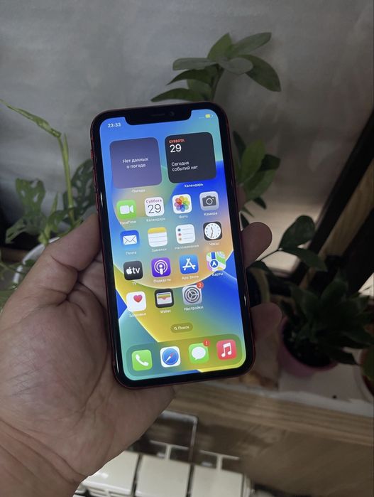 IPhone 11 128 gb