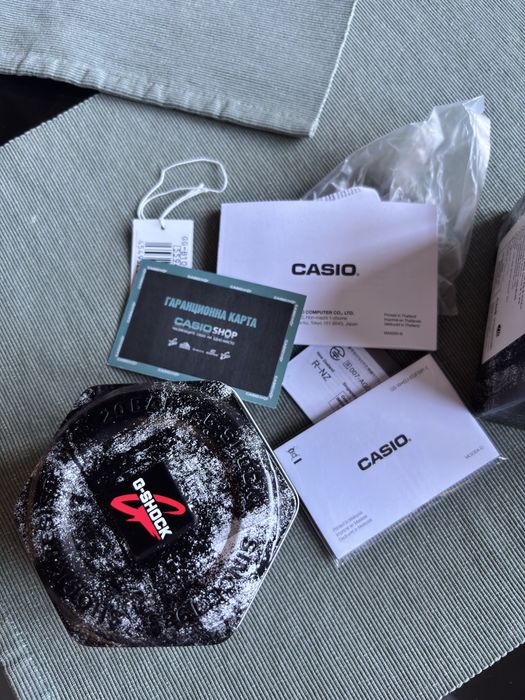 Mudmaster casio g shock