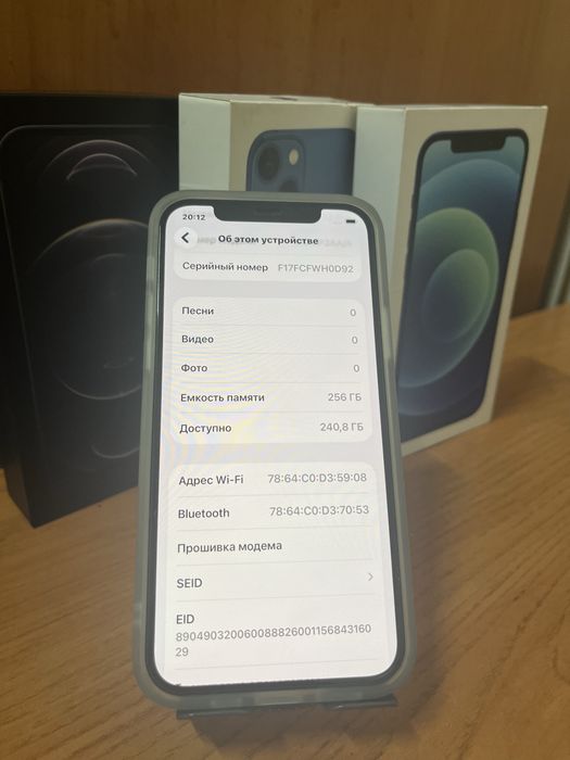 Iphone 12 pro айфон 12 про