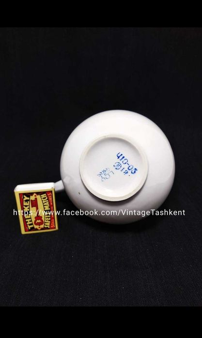 Фарфоровый молочник сливочник СССР