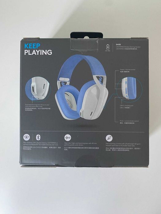 Беспроводные игровые наушники Logitech G435