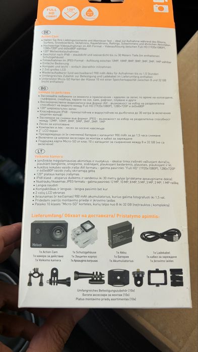 Нова Екшън Камера Mebus Action Cam – Неразпечатана!