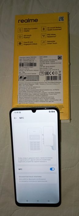 Oppo C61 2025г {24/256}+NFC