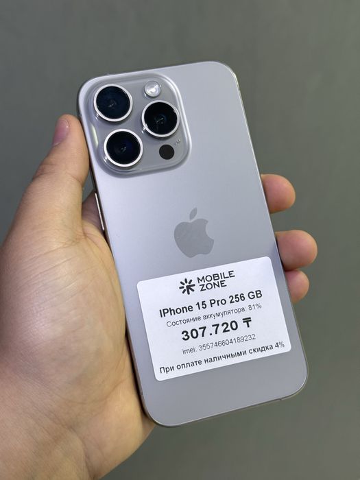 IPhone 15 Pro 256GB | Mobile Zone