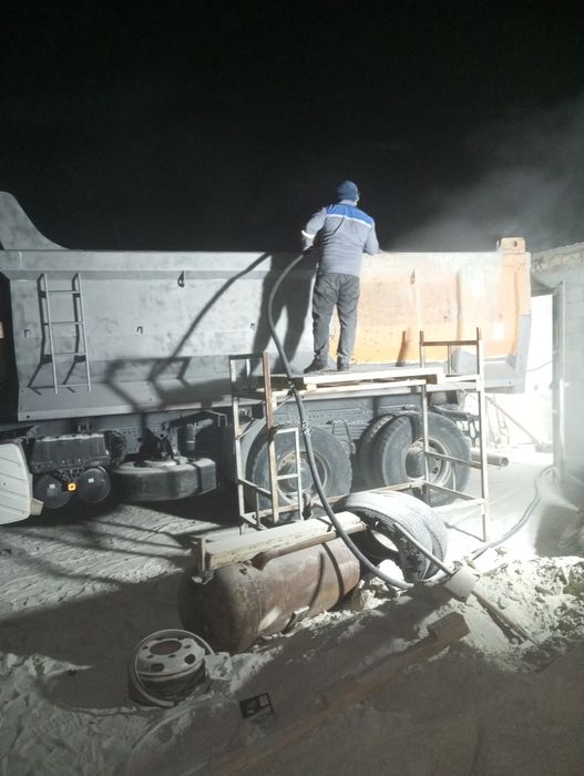 Пискострyе  хизмати