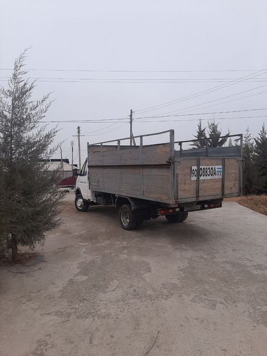 Gazel biznes 2014 yil