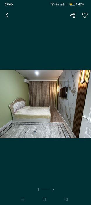 Квартира в ЖК Самал Таун 1 комн