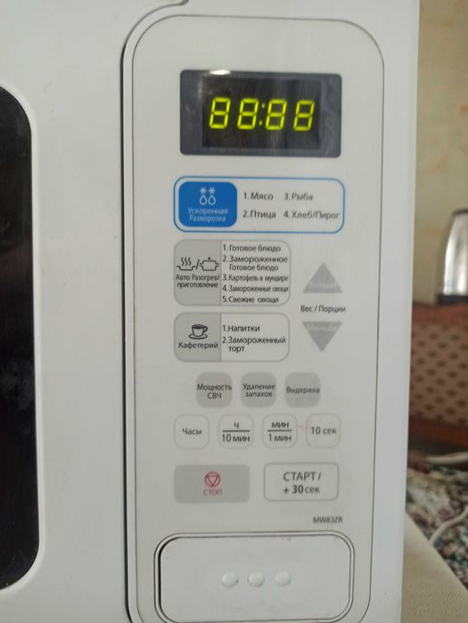 Микроволновка Samsung