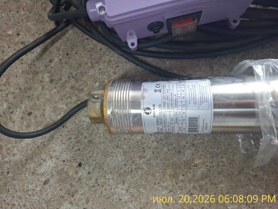 Сондажна помпа GMAX  модел 75QJD122-0.55