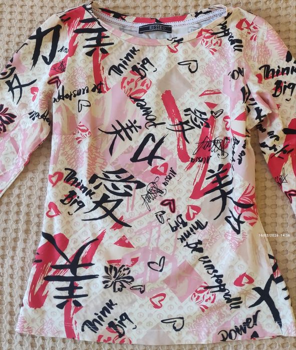 Топ Alessa размер L