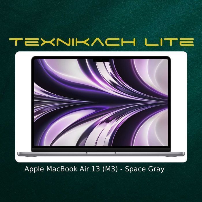 Apple MacBook Air 13 (M3) • Доставка Бесплатно
