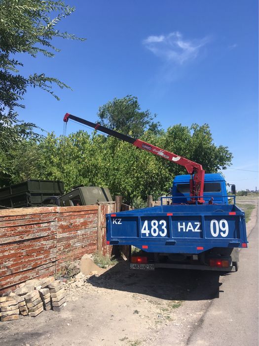 Услуги манипулятора