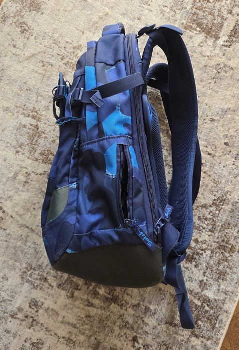 Немска ученическа раница Satch Match