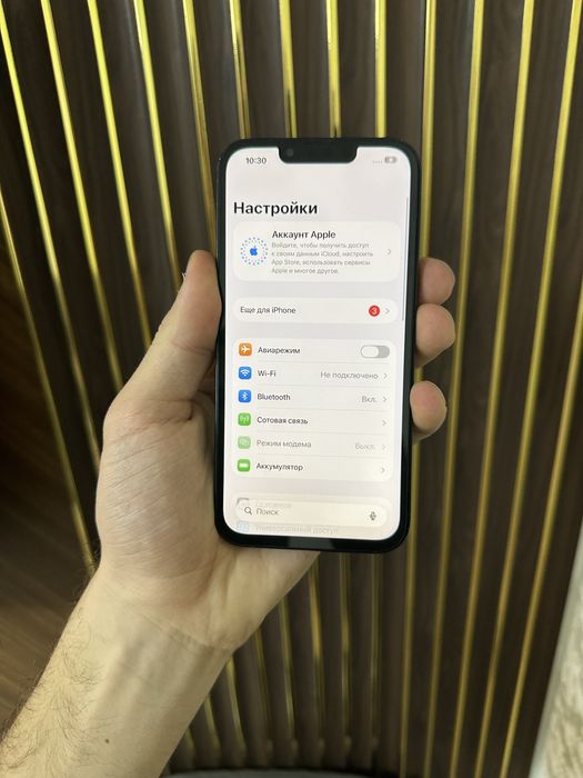 Iphone 13 128 Айфон 13 128