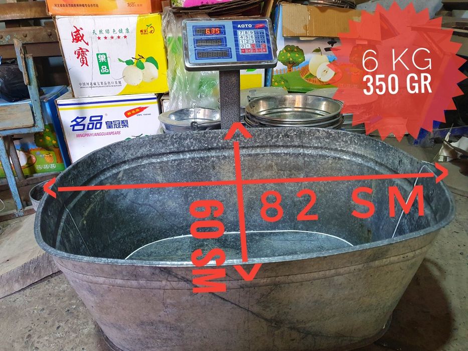 Vanna (jom) tog‘oralar