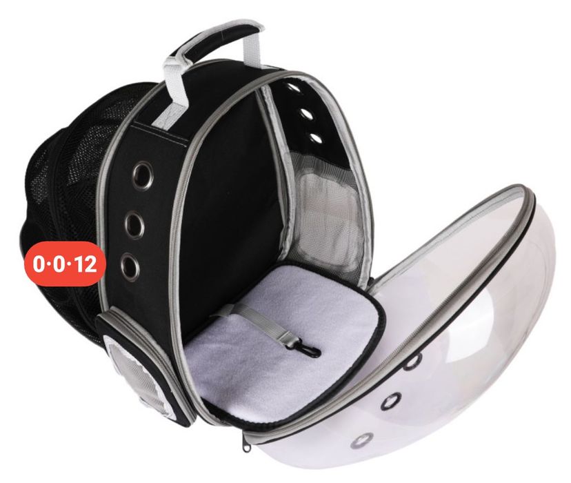 Переноска для животных