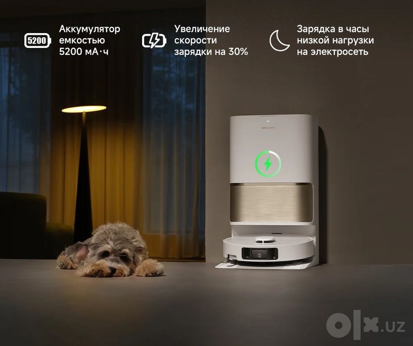 Робот пылесос Dreame l50 ultra ce