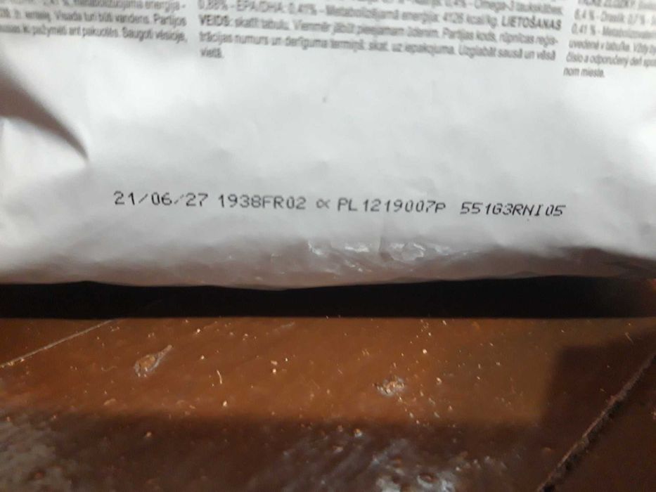 Храна за кучета Royal Canin