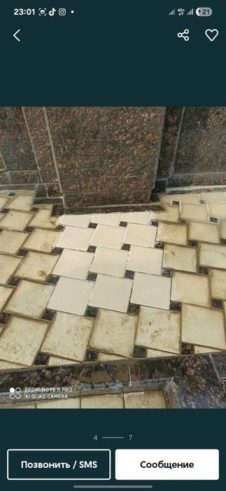 Bruchatka fasad yuvish xizmati 24/7