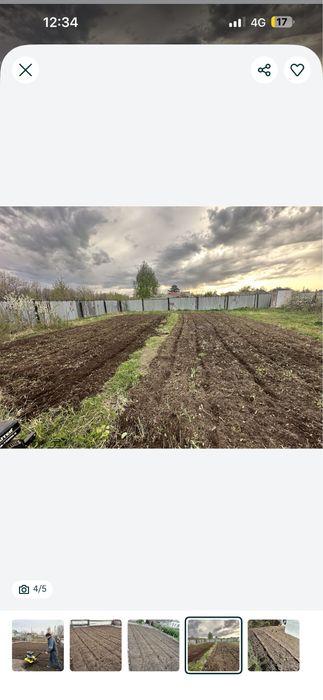 ВСПАШКА ОГОРОДА МОТОБЛОКОМ Быстро. Качественно. Недорого.