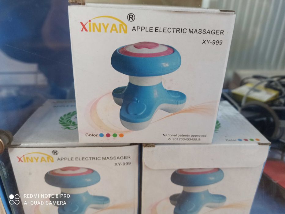 Массажёр универсальный