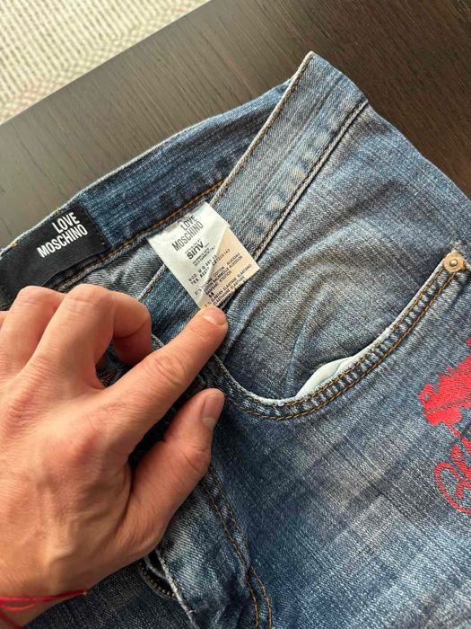 Мъжки дънки Love Moschino