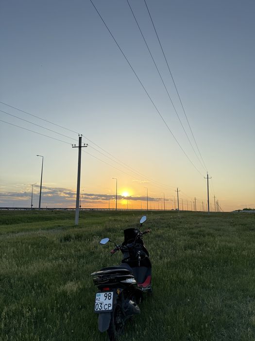 Продам Макси скутер