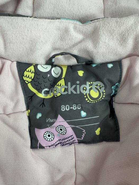 Крокид /crockid комбинезон 80-86