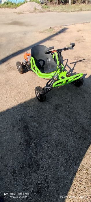 Картинг 63 куб. см