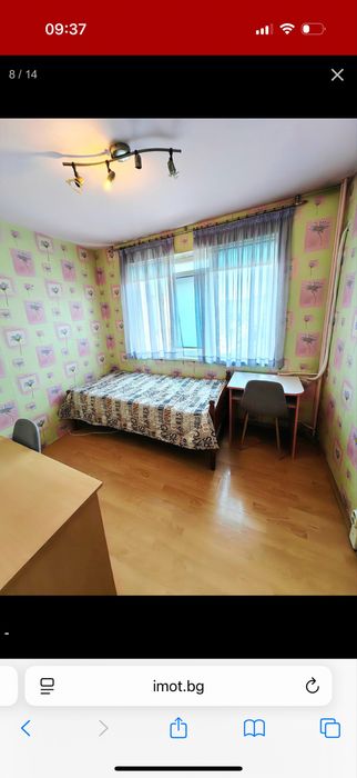 Продава се Двустаен апартамент в София, Надежда 3 - 50 кв.м за 2140 €/кв.м - Снимка #4