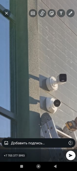 Установка видеонаблдения