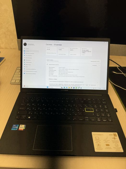 Ноутбук ASUS Vivobook 15