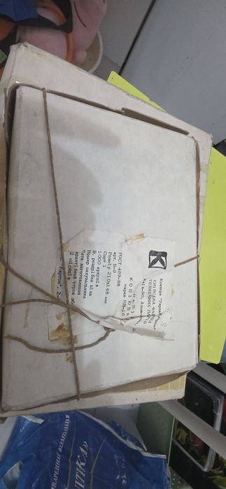 Продам копирку черную