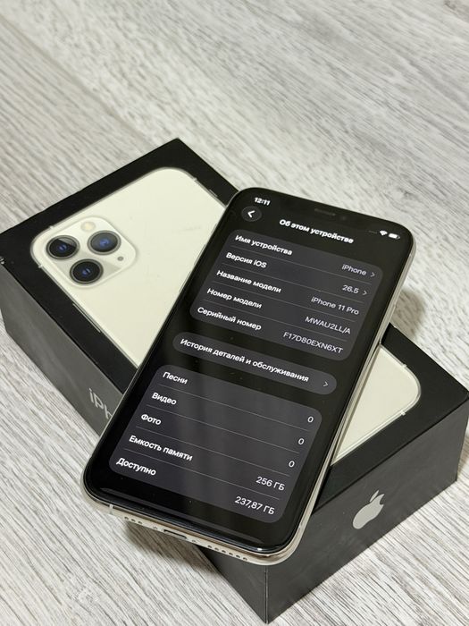 Iphone 11pro 256GB White