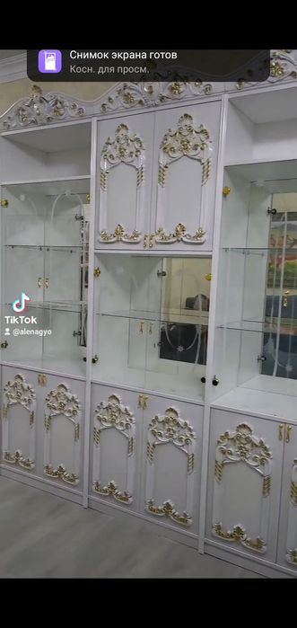 Гостиная стенка "Лиза Люкс"